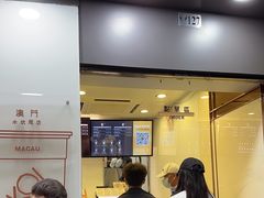 -Koi thé(水坑尾街店)