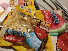 -海底捞火锅(关山保利店)