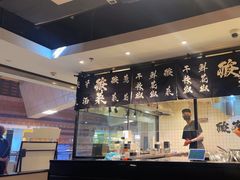 -太二酸菜鱼(正大广场店)