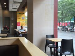 -永和大王(香缤店)