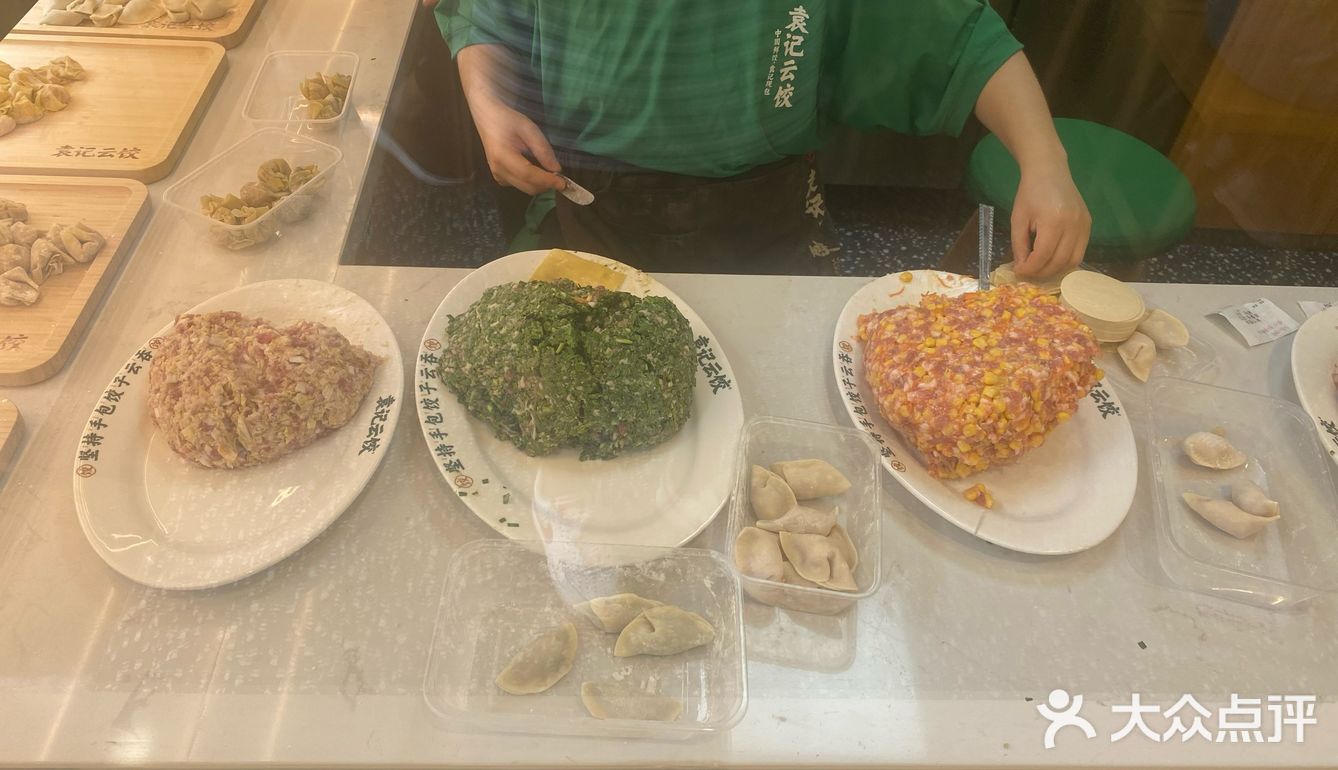 一碗热腾腾的鲜美饺子