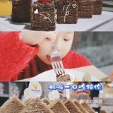 睁开眼，我是谁我在哪？