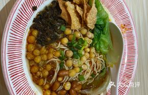 Chongqing Pea Spicy Noodles