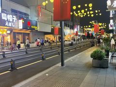 -万鱼亭·筑地屋 日本料理(淮海街店)