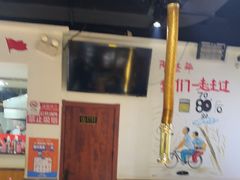 -鹤之乡·齐齐哈尔烤肉·非遗(秋涛路店)