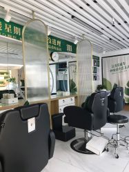 -章光101防脱养发荟