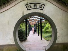 -走马楼饭庄(慈城古县城店)