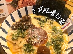 -永辉超市(泰州万达广场店)