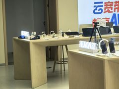 -中国电信(武林广场营业厅)