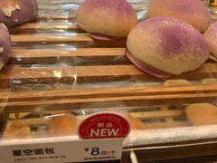 星空面包-85度C(株洲新华西店)