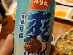 -南拳十三姨·潮汕砂锅粥·粤菜(西单大悦城店)