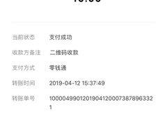 -广场正宗原汁薏米店