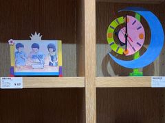 -覔书店(壹方城店)