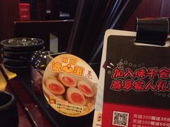 -味千拉面(上海松江二店)