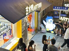 -重庆十八梯传统风貌区