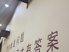 -徐嘉赫龙虾馆