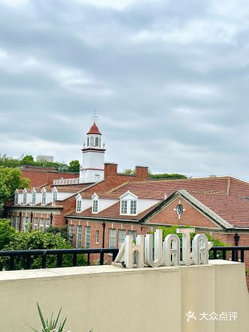 没去西班牙，真的，这真是上海