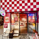 我的城市开新店啦｜广州北京路美式街头美食风🥪