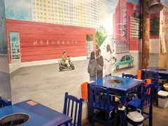 -马路边边 传媒大学店