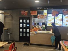 -麦当劳(凌云天地长桥店)