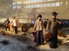 -沈阳“九·一八”历史博物馆