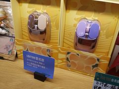 -星巴克(杭州嘉里中心4F店)