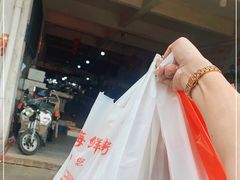 -都斛海鲜街
