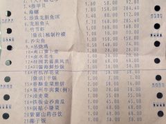 -快乐海鲜酒楼(滇池路店)