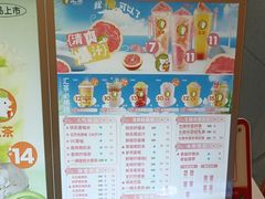 -汇茶(和平街店)