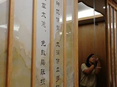 -扁鹊湖阿尔卡迪亚国际度假酒店