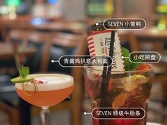 -FEVER(创想公社店)