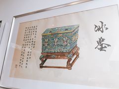 -故宫冰窖餐厅