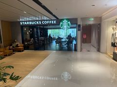 -星巴克(苏州泰华店)