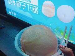 -椰子下蛋(南锣鼓巷店)