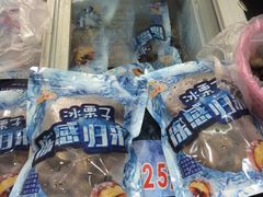 -粒上皇(莲塘聚宝路店)