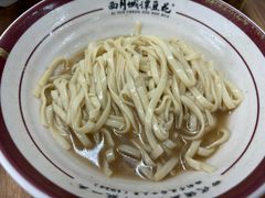-小谭豆花(西大街店)