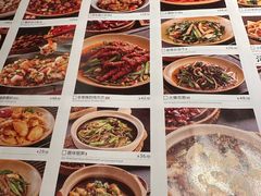 -廖川菜(八佰伴店)
