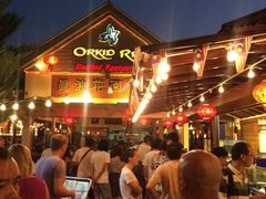 真浪大家乐海鲜餐馆-真浪大家乐海鲜餐馆