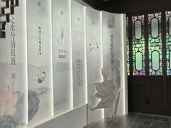 -汇龙潭