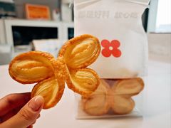-红花点心局(大观园店)
