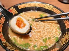 -一蘭拉面(尖沙咀店)