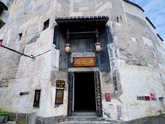 -洪江古商城