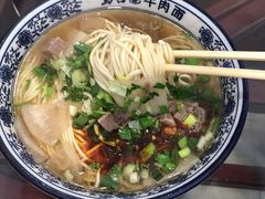 -马吉德牛肉拉面(新街口店)