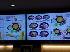 -苗乡米线(建军路店)
