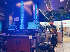 -bluefrog蓝蛙(新三里屯太古里店)