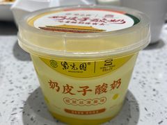 -紫光园·烤鸭·北京菜(团结湖店)