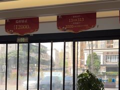 -诺贝尔一诺口腔医院(雁塔院区)