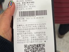-北京大学口腔医院(魏公村总院)