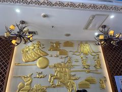 -诺敏塔拉奶茶-布里亚特包子-手把肉(锦都会店)