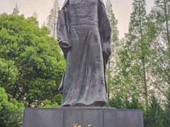 -郑和公园